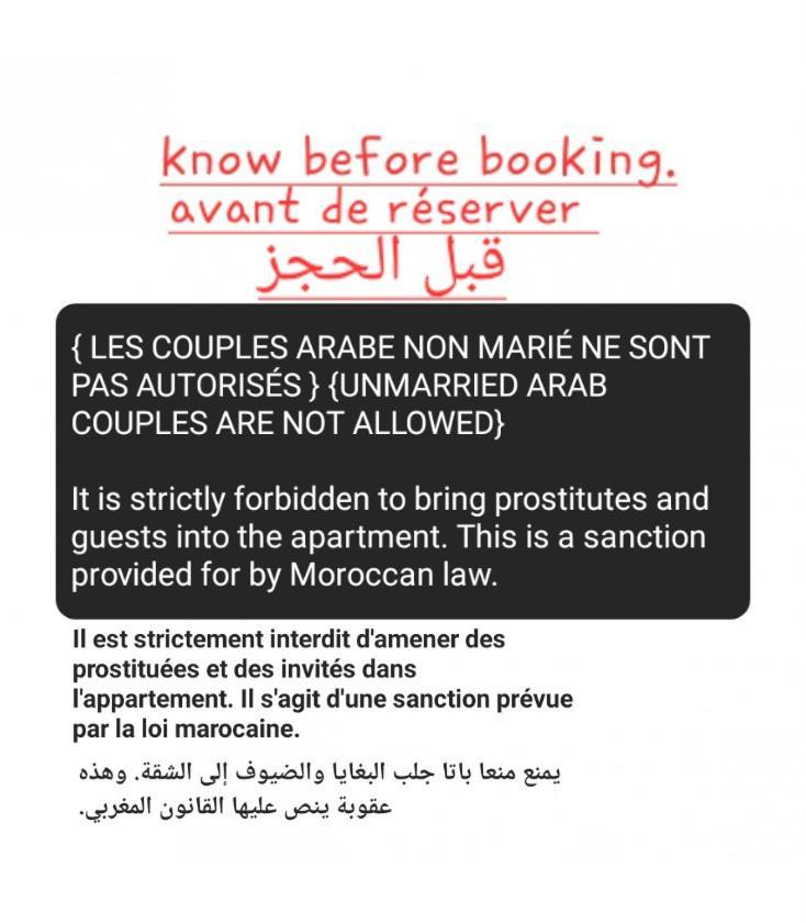 Modern Opposite The Hassan2 Mosque, Very Well Equipped And Stylish, 85 M2 With Gym And Direct Sea View With Underground Garage , Prohibits Unmarried Couples Of Arab Origin * Casablanca
